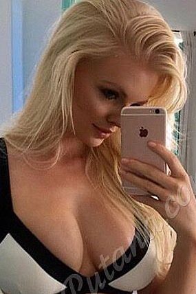 Екатерина, метро Библиотека имени Ленина