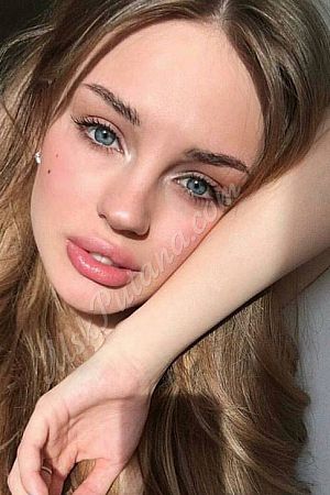 Рита, метро Видное