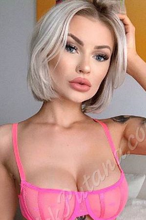 Амелия, метро Библиотека имени Ленина