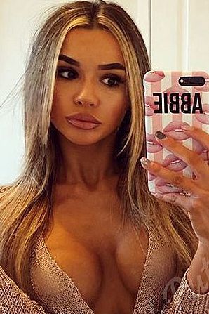 Ульяна, метро Строгино