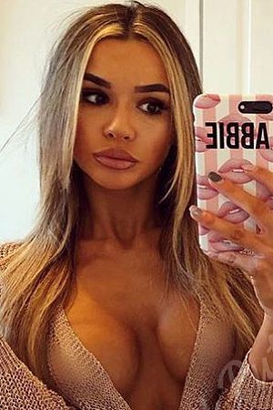 Агата, метро Шоссе Энтузиастов