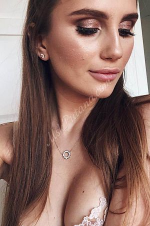 Хелена, метро Молодёжная