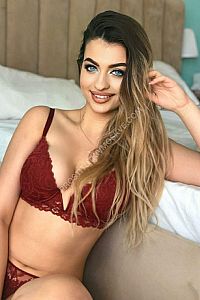 Ангелина, метро Ботанический сад