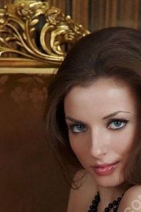 Элина, метро Домодедовская