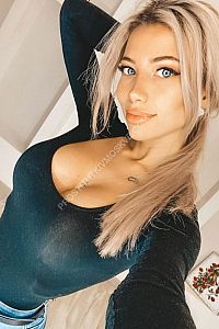 Лола, метро Борисово