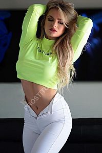 Марина, метро Стрешнево