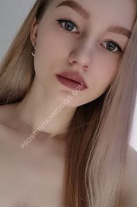 Лена, метро Спартак