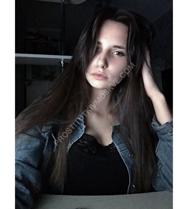 Проститутки