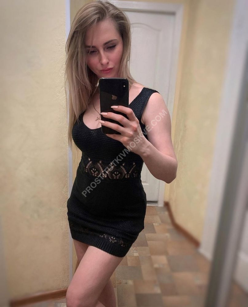 Проститутки
