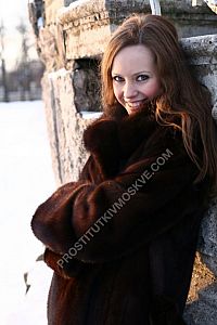 Анна, метро Подольск