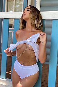 Анна, метро Улица Академика Янгеля