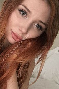 Анжелла, метро Лужники