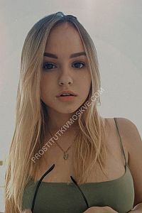 Лена, метро Чистые пруды