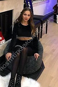 Анжелла, метро Академическая