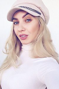 Анна, метро Домодедовская