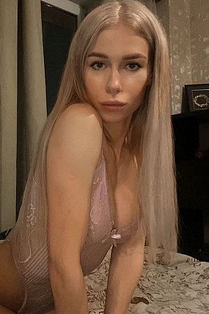 Ева, метро Борисово