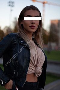 Ана, метро Деловой центр