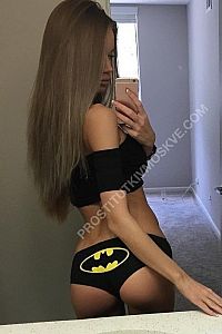мария, метро Университет