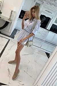 ОЛЯ, метро Улица Горчакова