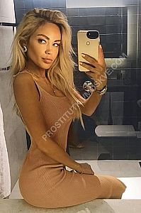 мария, метро Белорусская