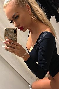 ЕЛЕЯ, метро Филёвский парк