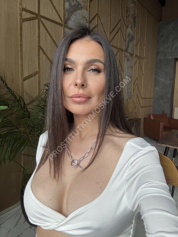 Проститутки