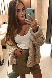 Марина, метро Коптево